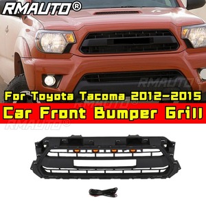 Parrilla Delantera para Auto, Parrilla Deportiva para Toyota Tacoma 2012-2015, Kit de Carrocería, Accesorios para Auto - Product Image 2