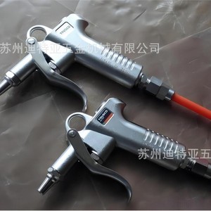 Pistola de Pulverización Trusco TD-80 con Boquilla de 1.8 mm, Fabricada en Aleación de Aluminio en Japón, para Uso en Laboratorio - Product Image 2