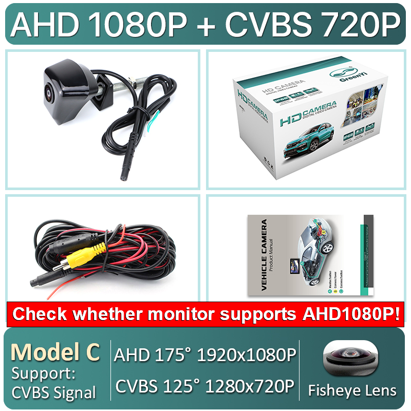 AHD1080P-175deg-QS8163