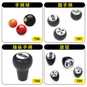 TANJA – poignée de verrouillage réglable en alliage de Zinc en forme de L pour machine-outil de tournage, accessoire de fixation universel - Product Image 4