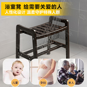 Tabouret de salle de bain Four Dragons 23x15x4cm, siège de douche antidérapant en bois massif pour personnes âgées et femmes enceintes - Product Image 4
