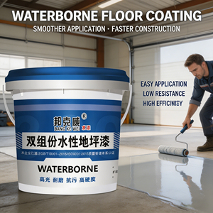 Pintura Acrílica de Secado Rápido para Pisos de Cemento, Apta para Uso Doméstico e Industrial - Product Image 5