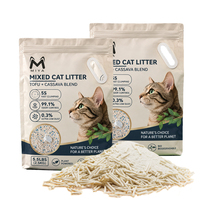 Litière pour chat parfumée naturelle importée, à base de plantes, sans décoloration, avec fixation de la fragrance sous pression