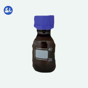 (S)-(-)-malato <span class=keywords><strong>de</strong></span> <span class=keywords><strong>dietilo</strong></span>/(S)-2-hidroxisuccinato <span class=keywords><strong>de</strong></span> <span class=keywords><strong>dietilo</strong></span> a buen precio 691-84-9 - Product Image 1