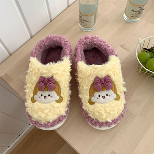 XIXITIAO pantofole di peluche da donna in Memory Foam comode pantofole da <span class=keywords><strong>casa</strong></span> con Sole in PVC antiscivolo per interni ed esterni - Product Image 5