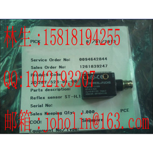 Sensor Reflex Pepperl+Fuchs St-H.1 para Impresora Heidelberg, Sensor Codificador, Hecho en Singapur - Product Image 1