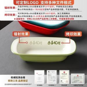 Two Tone Melamine Serving Tray Rectangular With Handle <b>Microwave</b> Safe For Hotel Coffee Tea - Product Image 4