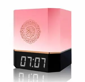 Muslim gifts Digital Quran Touch Lamp Islamic-AZAN-Clock-Quran- Speaker mp3 player AS- MQ-112