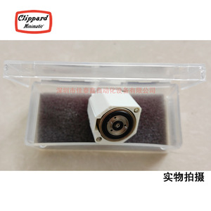 Válvula Solenoide Clippard ES 2T 12, CC 12V, 1/4 pulg. para Control de Gas en Espectrómetros de Masas - Product Image 3