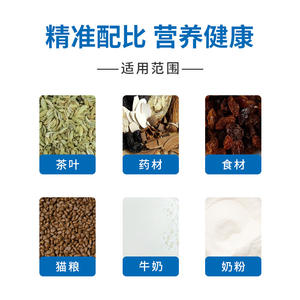 ช้อนตวงอิเล็กทรอนิกส์ 0.1 กรัม 500 กรัม เครื่องมือชั่งน้ำหนักสำหรับทำขนมในครัวพลาสติกพร้อมจอแสดงผลสำหรับใช้ในบ้าน - Product Image 5