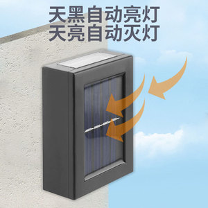 Lámpara Solar de Pared para Exteriores, LED Cuadrada, Impermeable, Luz Arriba/Abajo, Decoración para Jardín, Patio y Hogar, Ángulo de Haz de 20 Grados - Product Image 4