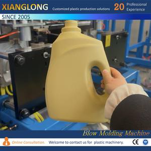 Machine de moulage par soufflage de réservoir d'<span class=keywords><strong>eau</strong></span> en plastique HDPE de <span class=keywords><strong>5</strong></span> <span class=keywords><strong>litres</strong></span> type 65 - Product Image 2