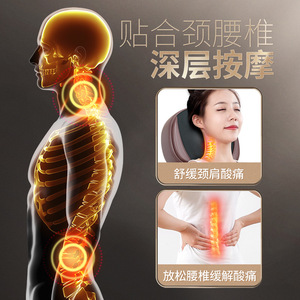 Massage <b>Cushion</b> Full Body Electric <b>Back</b> Neck Waist Leg Foot Massager With Heat And Kneading For Relaxation And Pain Relief - Product Image 1
