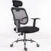 Sillas De Sala De estar clásico Industrial Retro aluminio Metal salón Fauteuils De salón sillón Fauteuils muebles reclinables