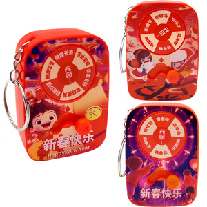 Llavero Giratorio Festivo, Nuevo Estilo 2025, Lindo Llavero Colgante para Mochila de Niña - Product Image 5