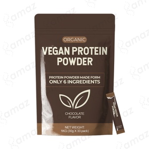 AMAZ Custom Private Label OEM ODM Immune Support Lean Muscle Hunger/Bloating Support Adults Gluten Free Vegan Pea <strong>Protein</strong> Powder - Product Image 2
