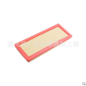 Filtre à air pour Peugeot 3008 C4L RCZ DS6 DS5 DS4 308SW 308CC, pièces de rechange pour filtre de voiture - Product Image 3
