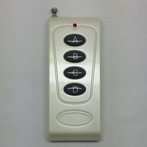 รีโมทคอนโทรลกำลังสูง 4 ปุ่ม รุ่น YK1000-4B ระยะไกล 1000 เมตร รีโมทคอนโทรลไร้สาย 4 ช่องสัญญาณ - Product Image 1