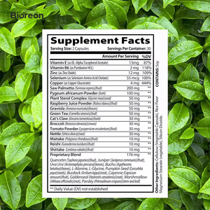 Capsules de santé de la prostate pour hommes, marque privée OEM, compléments alimentaires à base de plantes pour la santé de la prostate masculine - Product Image 3