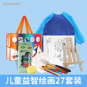 Kit de peinture complet <span class=keywords><strong>pour</strong></span> enfants en gros, DIY, toile d'art vierge, <span class=keywords><strong>chevalet</strong></span>, peinture sur vêtements, 12 couleurs, peinture lavable, ensemble d'outils d'art - Product Image 3