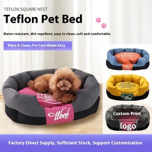 Otoño Invierno cuatro estaciones Cama de Gato ecológica fácil de limpiar cojín de dormir extraíble para perros pequeños y medianos - Product Image 5