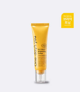 Crème éclaircissante Pro Vita-C RE Vitamine C Réparatrice Anti-taches blanchissante hydratante pour le soin de la peau - Product Image 1