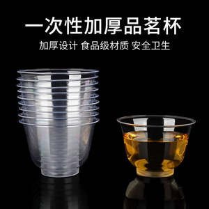 Disposable Hardened Crystal <b>Cup</b> 12 Oz For Cold Drinks Party Use - Product Image 5