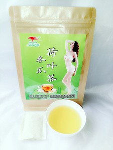 Thé détoxifiant bio sans sucre et faible en gras, 2 grammes, 100 sachets, emballage simple, composé de feuilles de lotus, d'aubépine et de graines de cassia pour la perte de poids - Product Image 4