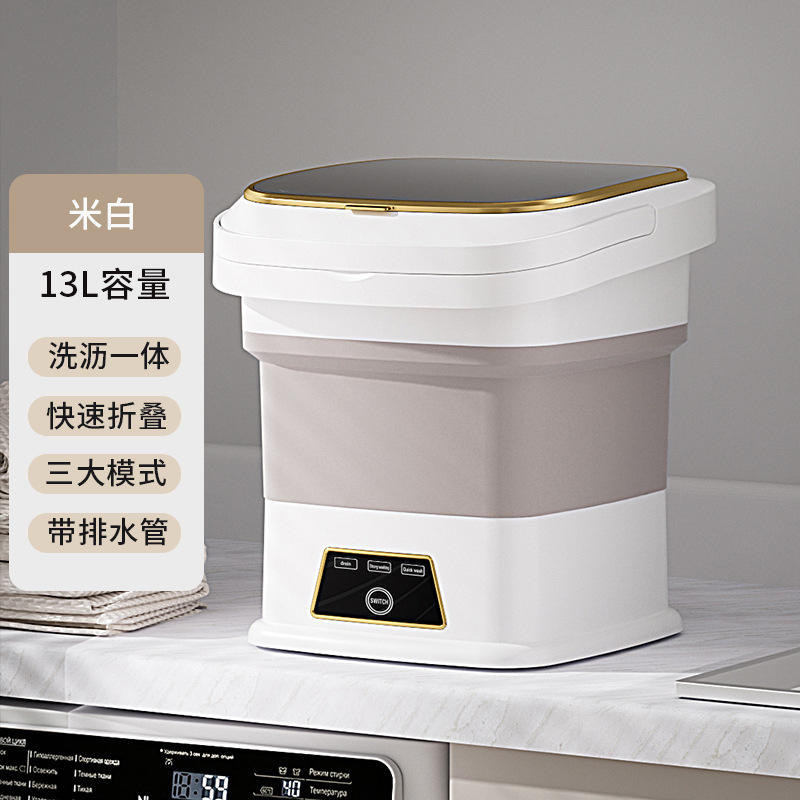 X20 de gran tamaño [13l crema blanca] Modelo superior