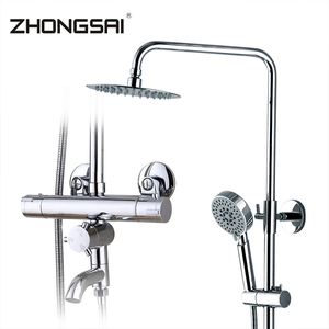 De agua montado en la pared termostático baño de latón <span class=keywords><strong>ducha</strong></span> <span class=keywords><strong>grifo</strong></span> - Product Image 1
