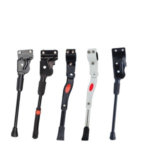Béquille de vélo en alliage d'aluminium, longueur réglable, universelle pour VTT et vélo de route - Product Image 5