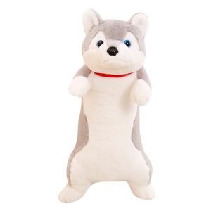 <span class=keywords><strong>Anime</strong></span> Shiba Inu Husky almohada de cuerpo largo suave PP algodón bidimensional perro muñeco de peluche para cumpleaños para dormir - Product Image 5