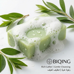 Jabón de Té Verde Artesanal Premium, 45 ℃   Jabón Herbal de Proceso en Frío, Fabricante de Barras de Champú Sólido con Fragancia y Logotipo Personalizados, ODM - Product Image 4