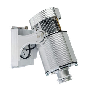 <span class=keywords><strong>Projecteur</strong></span> publicitaire LED Gobo statique étanche 100W pour <span class=keywords><strong>extérieur</strong></span> avec logo personnalisé - Product Image 4