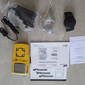 Honeywell เครื่องตรวจจับก๊าซแบบ4 in 1แบบพกพา MCXL-XWHM-Y-CN ไมโครคลิป XL - Product Image 5