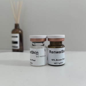 Brown Spicules Bio-microneedling Peel 60% <span class=keywords><strong>Algas</strong></span> Peeling Spongilla Especias Bio Microneedlinng Peeling Aux Algues De <span class=keywords><strong>Algas</strong></span> Marina - Product Image 5