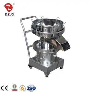 DZJX Small Sugar Powder 450 Soy Milk Liquid Shaker Vibrating Screen Vibration Sieve Separator Filter Machine Yellow