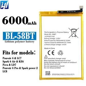 Baterai Ponsel 58BT Pouvoir 4 LC7 Pouvoir 4 Pro Spark Power <span class=keywords><strong>2</strong></span> LC8 Spark 6 Air KE6 untuk Tecno Pova LD7 - Product Image 6