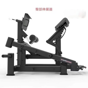Máquina Comercial Multifuncional para Hip Thrust, Entrenador de Fuerza para Piernas y Espalda, Equipo de Fitness - Product Image 4