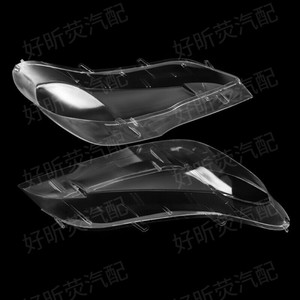 Cubiertas de faros delanteros para Bmw X5 E70, material transparente de PC, par izquierdo y derecho para modelos 2008-2013 - Product Image 3