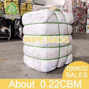 เศษผ้าคอตตอนอุตสาหกรรมสีขาวสำหรับทำความสะอาดผ้าขนแกะ - Product Image 3