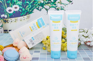 <span class=keywords><strong>Crema</strong></span> <span class=keywords><strong>hidratante</strong></span> OEM DUOLECAT <span class=keywords><strong>para</strong></span> niños, <span class=keywords><strong>adolescentes</strong></span>, niños, cuidado de la piel sensible suave, <span class=keywords><strong>hidratante</strong></span> Facial de baja irritación - Product Image 4