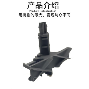 Mercedes-Benz Smart T-Shaped Clip 4517570301 <b>ABS</b> Fastener For Older Model Replacement Repair - Product Image 3