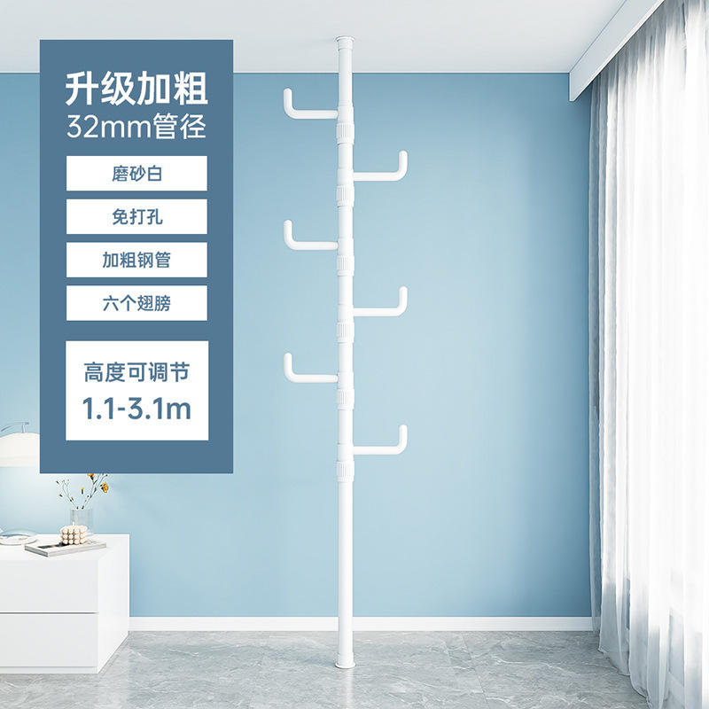 [Diamètre audacieux 32] tige simple blanche givrée 6 crochets à vêtements