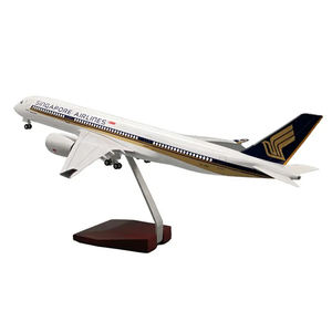 45CM Airbus A350 çin güney havayolları 1:150 gelişmiş simülasyon ışıkları ile Airbus reçine kolye uçak modeli açtı - Product Image 3