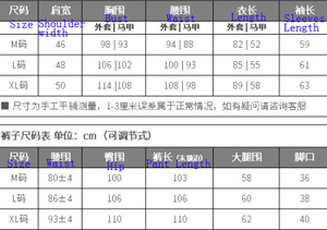 Tuta Jacquard di lusso da uomo di moda 3 pezzi Set nero/rosso classico maschile Studio <span class=keywords><strong>Opera</strong></span> Theatre Performance giacche gilet <span class=keywords><strong>pantaloni</strong></span> - Product Image 5