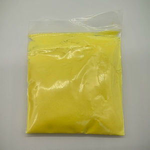 Menatetrenone витамин k серии порошок CAS 863-61-6 99% Витамин k2 - Product Image 3