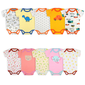 Ensemble de vêtements pour bébé garçon, 5 pièces, manches courtes, combinaisons en coton, vêtements pour bébé nouveau-né - Product Image 4