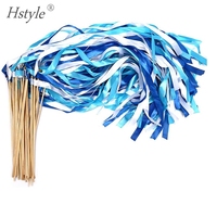 Baguettes de fée bleues avec cloche et bâtons en bois lisses, rubans de fête en soie chromatique pour les meilleurs vœux de mariage SD2-1