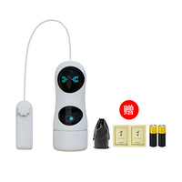 Godet de masturbation masculin décoré de robots et dispositif d'entraînement à l'endurance du pénis, jouet de bien-être pour adultes, produit intime, vente en gros